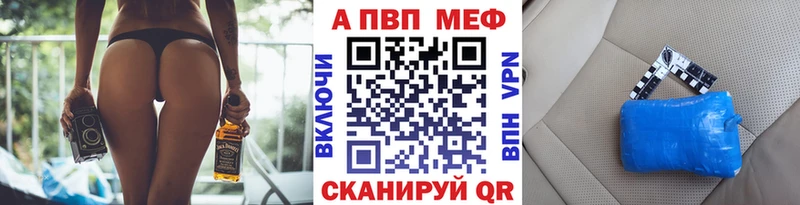 Наркошоп купить МАРИХУАНА  ТГК  Гашиш  Меф мяу мяу  СК  АМФЕТАМИН  Солнечногорск