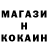 КЕТАМИН VHQ Davit Sargsyan