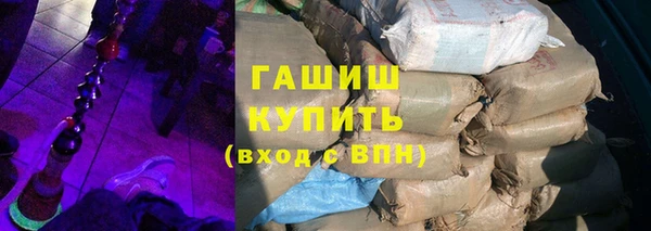COCAINE Заволжск