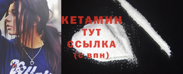 Альфа ПВП Дмитриев