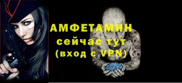 COCAINE Заволжск