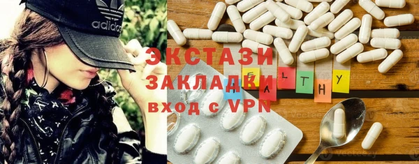 герыч Дмитровск