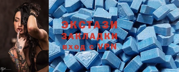 Альфа ПВП Дмитриев
