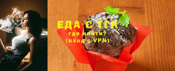 гидра Дмитров