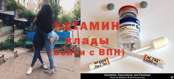 гашишное масло Заволжье