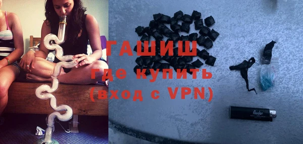 COCAINE Заволжск
