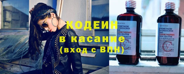 Альфа ПВП Дмитриев