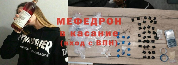 гидра Дмитров