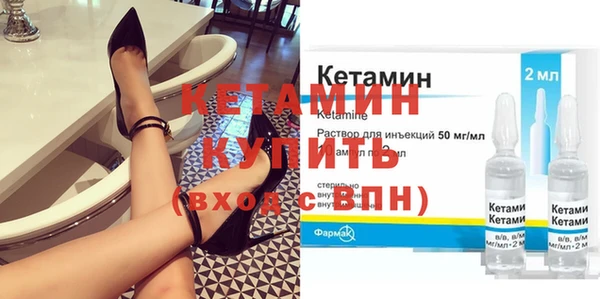 COCAINE Заволжск