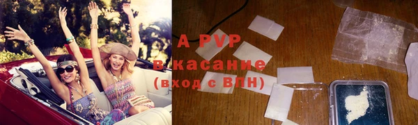 COCAINE Заволжск